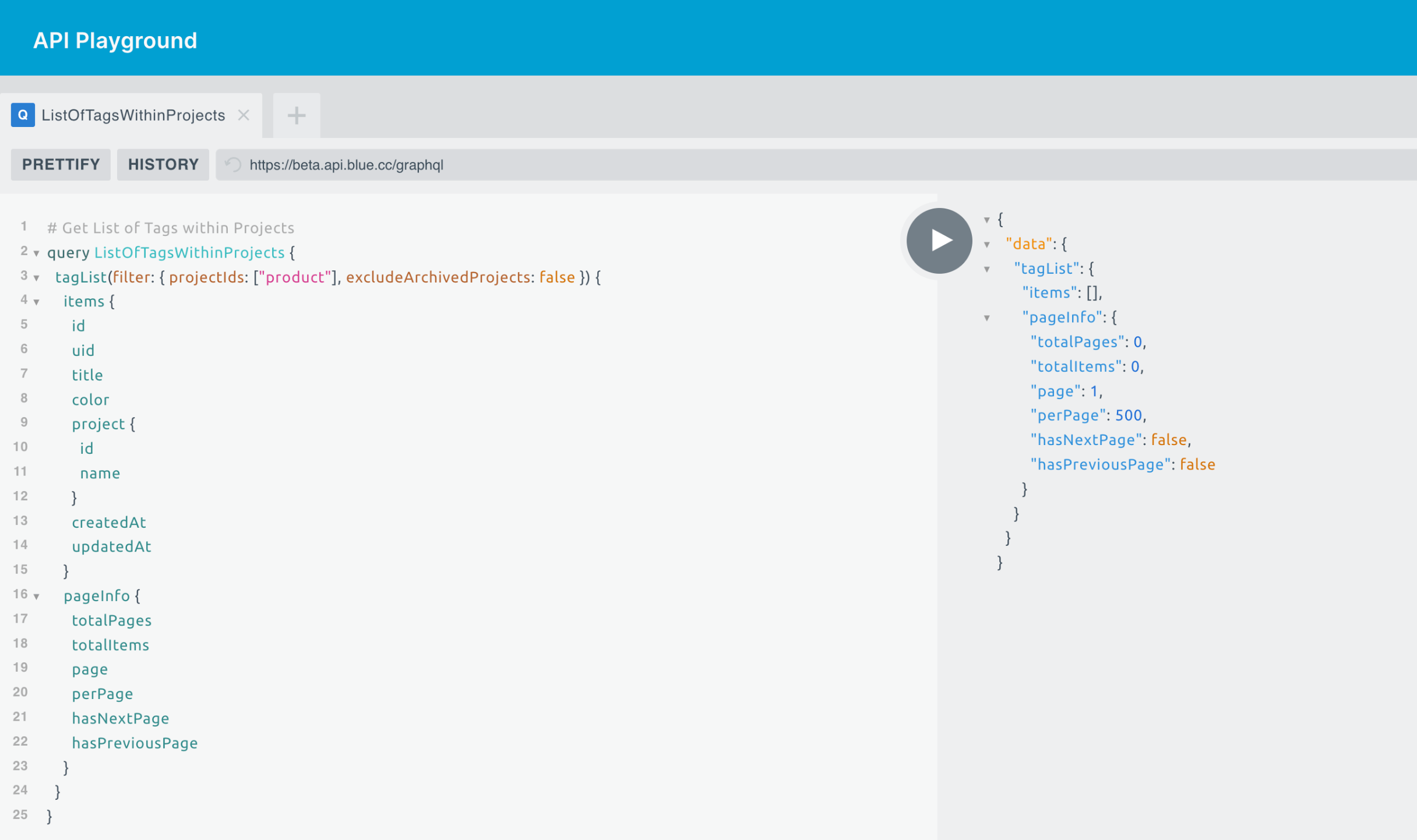 Product screenshot