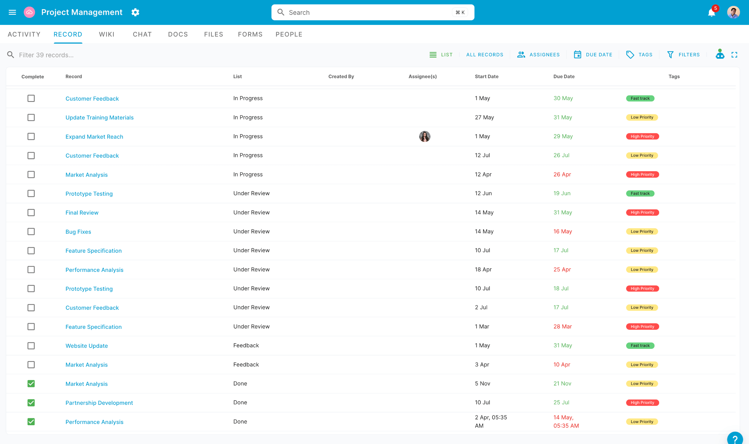 List management screenshot